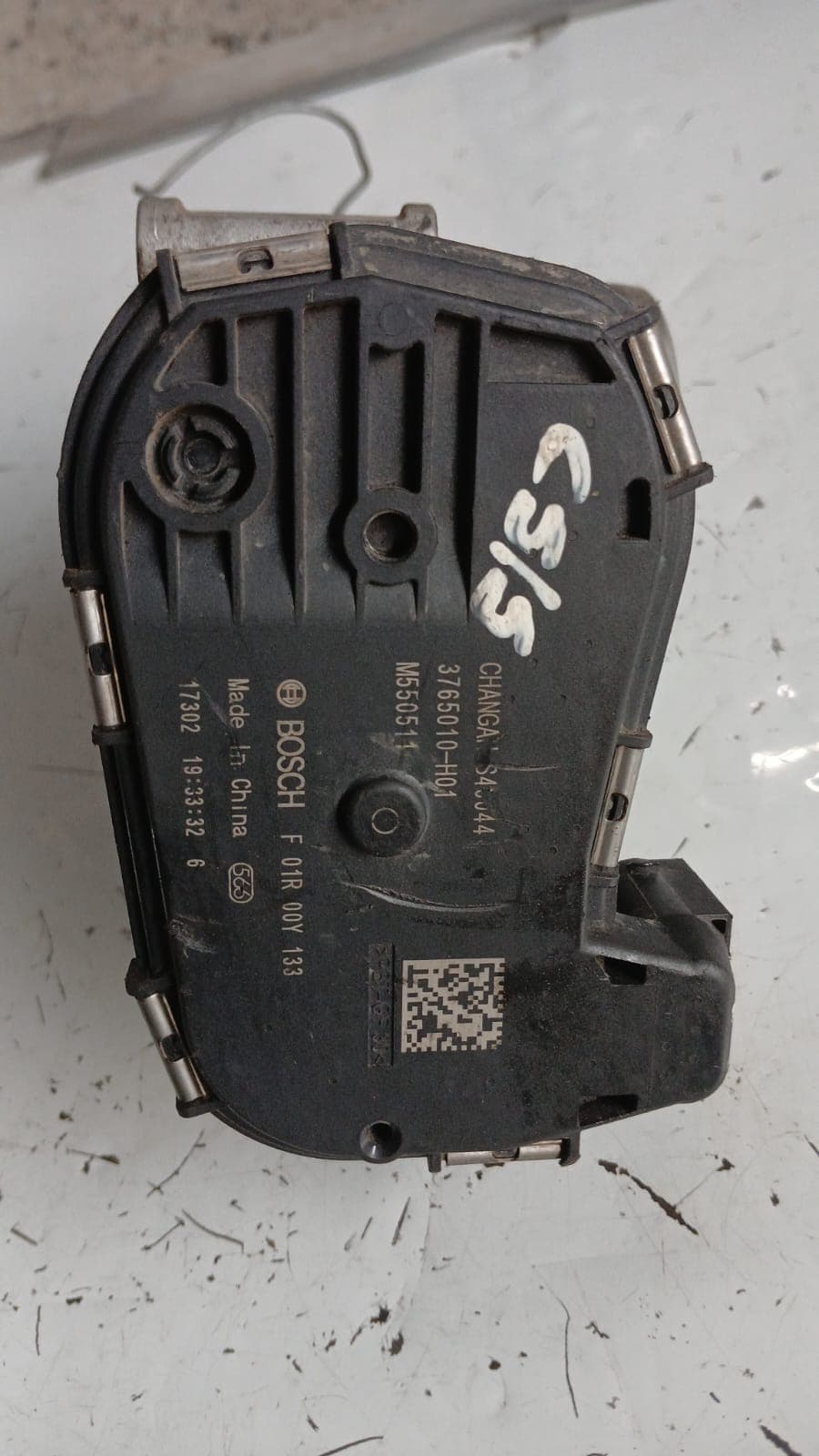 Cuerpo de Aceleración Changan CS15