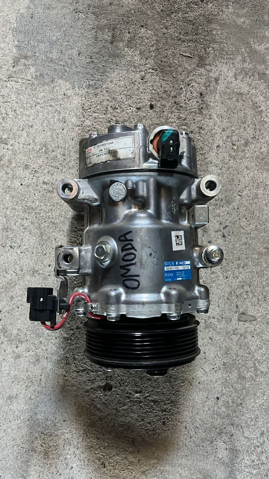Compresor de aire omoda c5