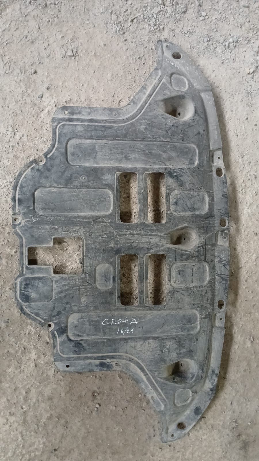 Cubre Cárter Hyundai Creta