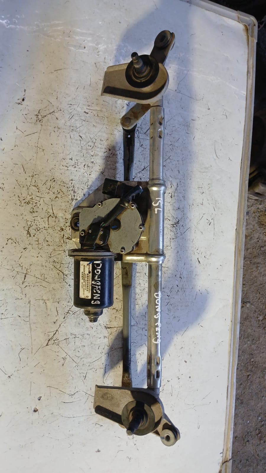 Motor Limpia parabrisas Dongfeng t5l