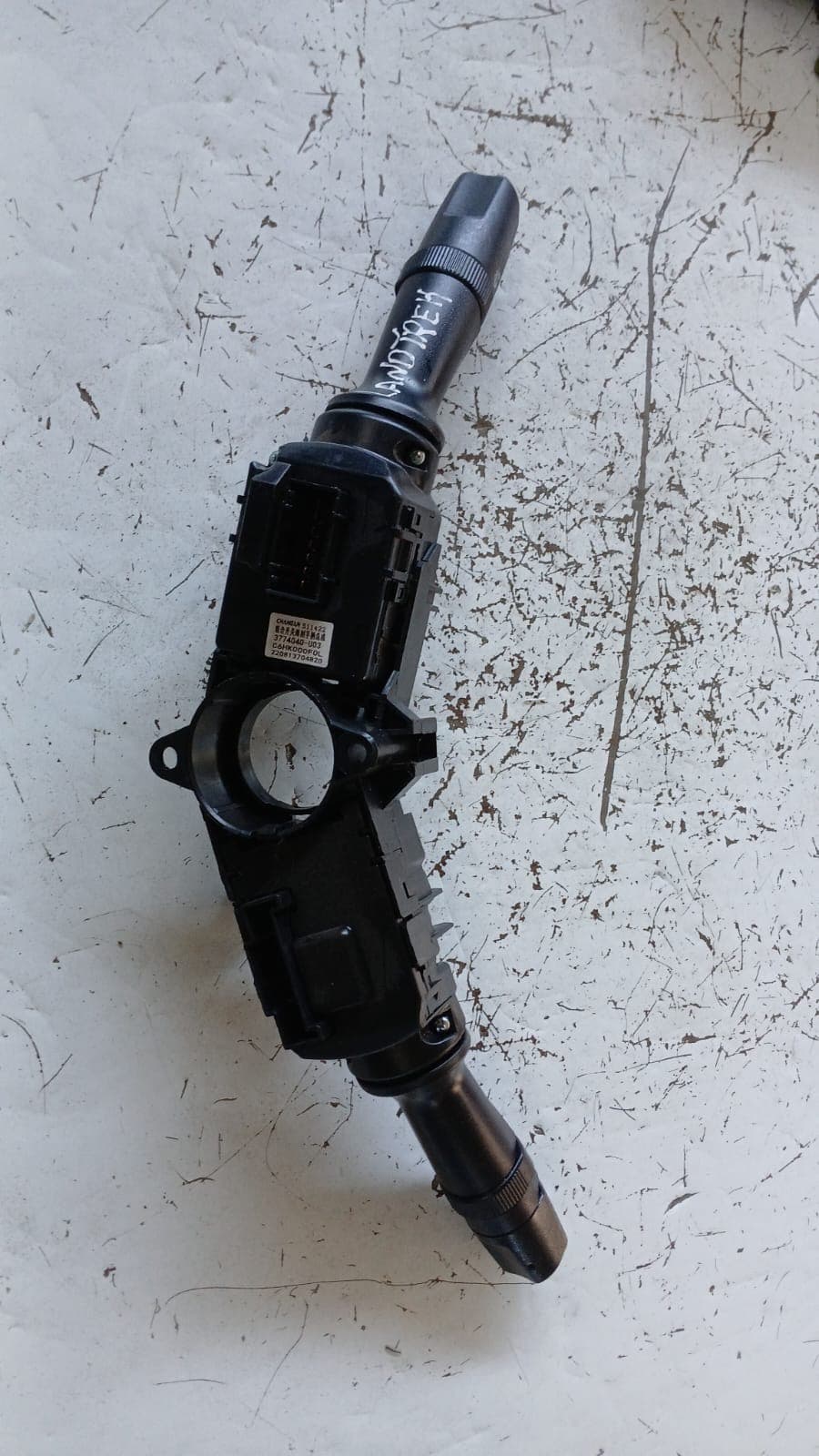 Telecomando Peugeot Landtrek