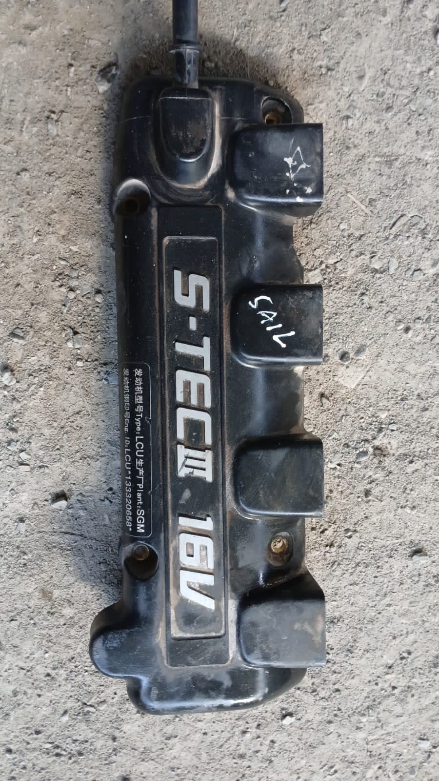 Tapa de Valvula Chevrolet Sail