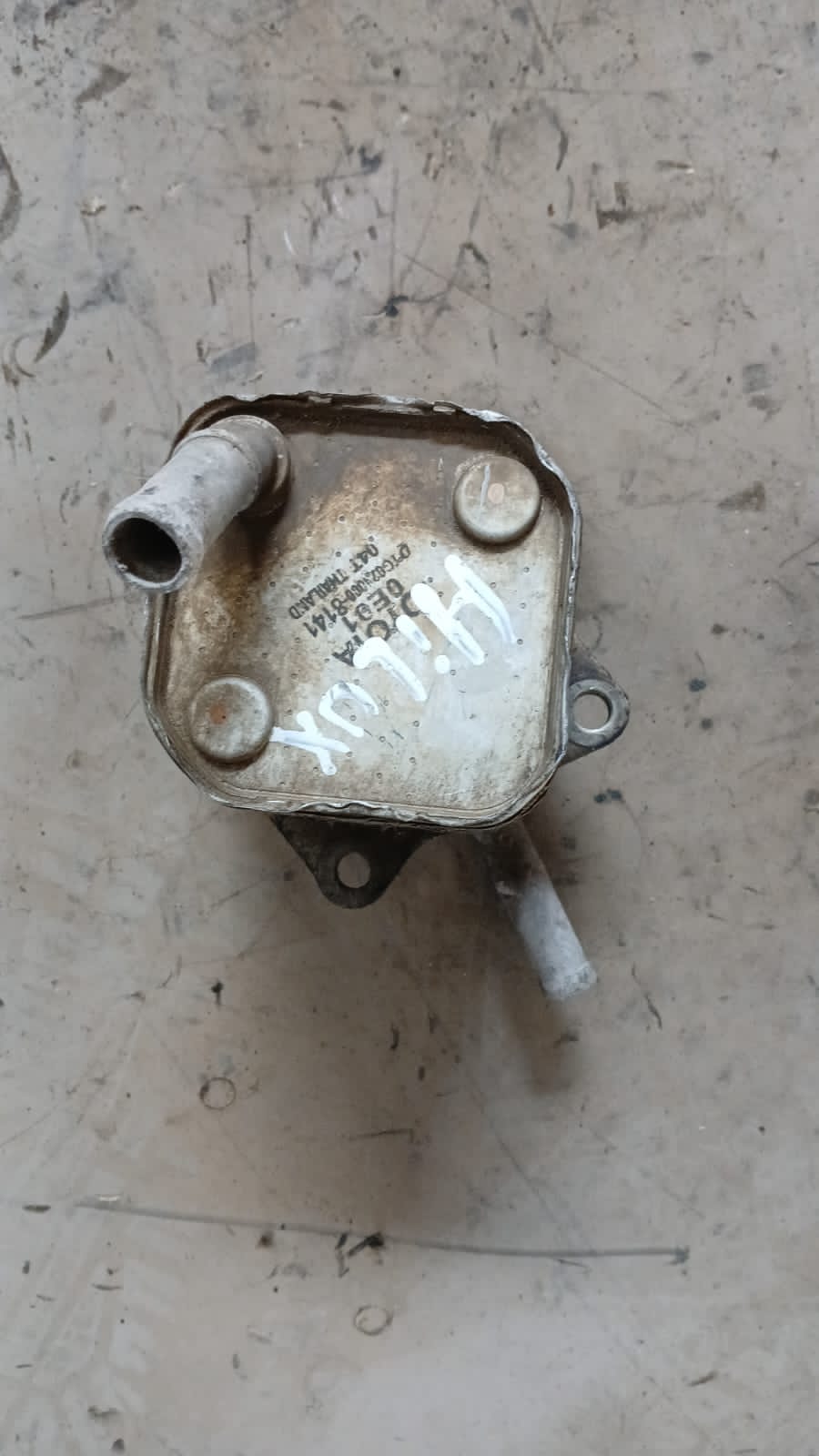 Enfriador de Aceite Toyota Hilux