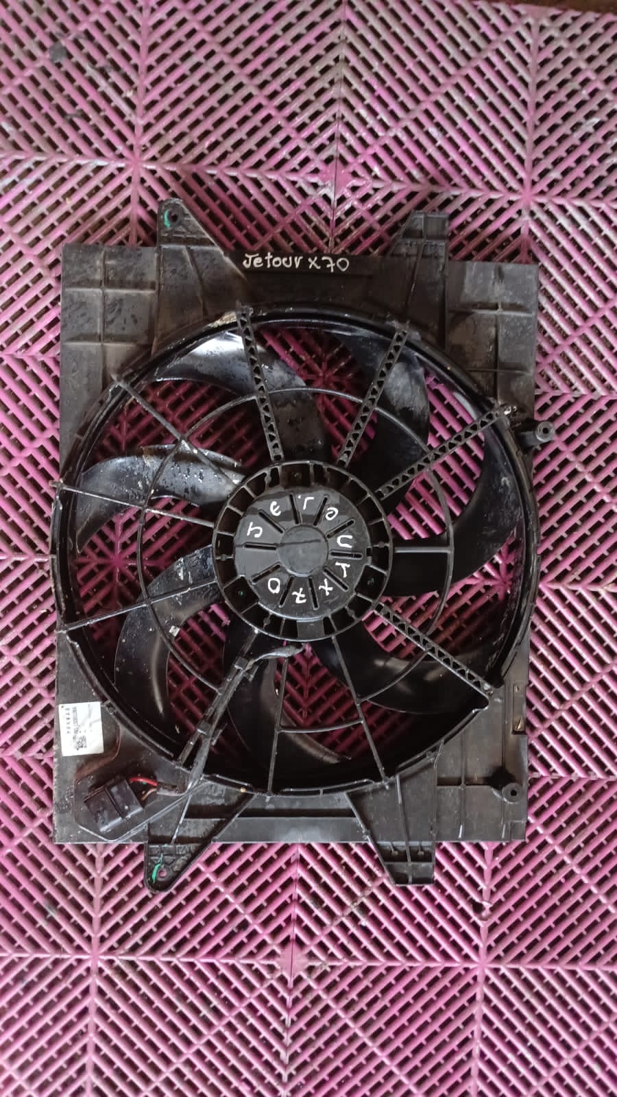 Electroventilador Jetour X70
