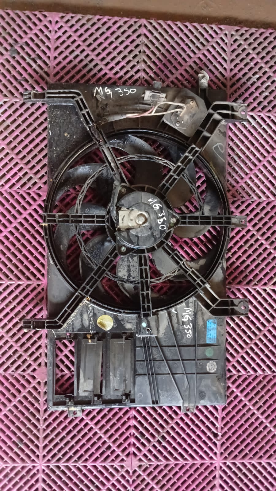 Electroventilador MG 350