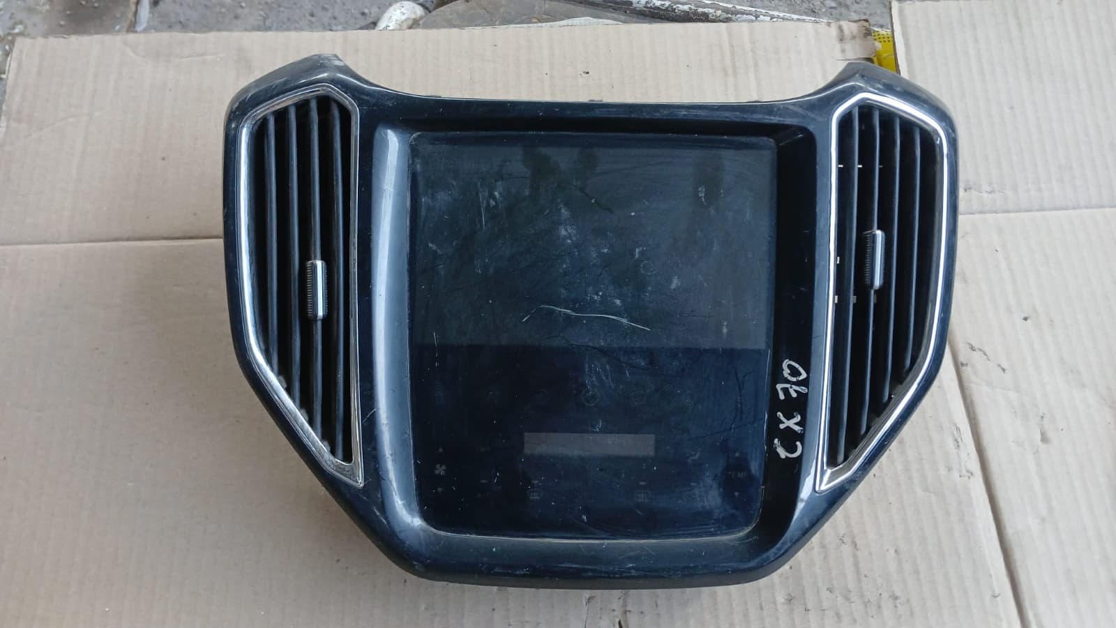 Radio Changan CX70