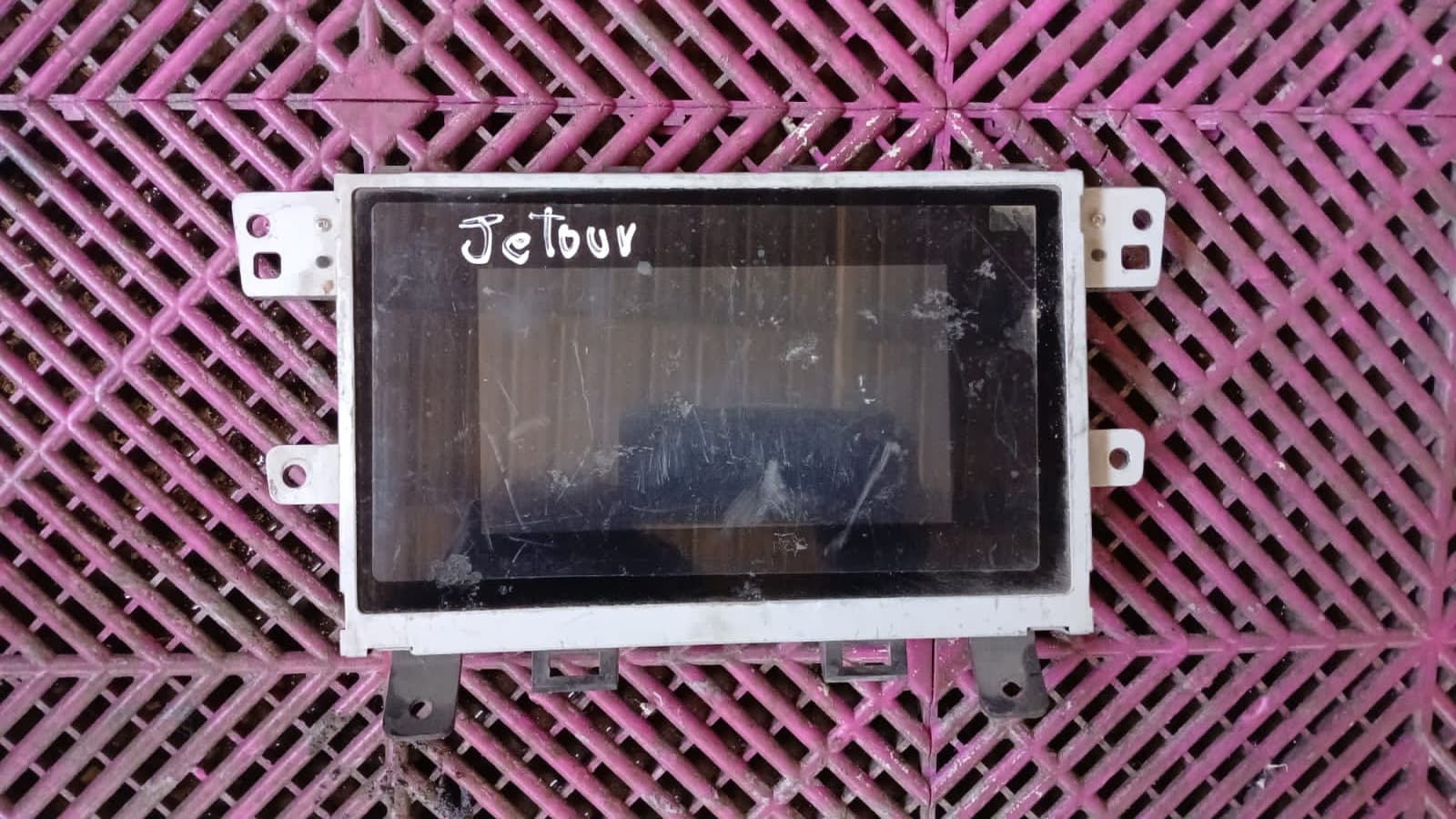 Radio Jetour X70