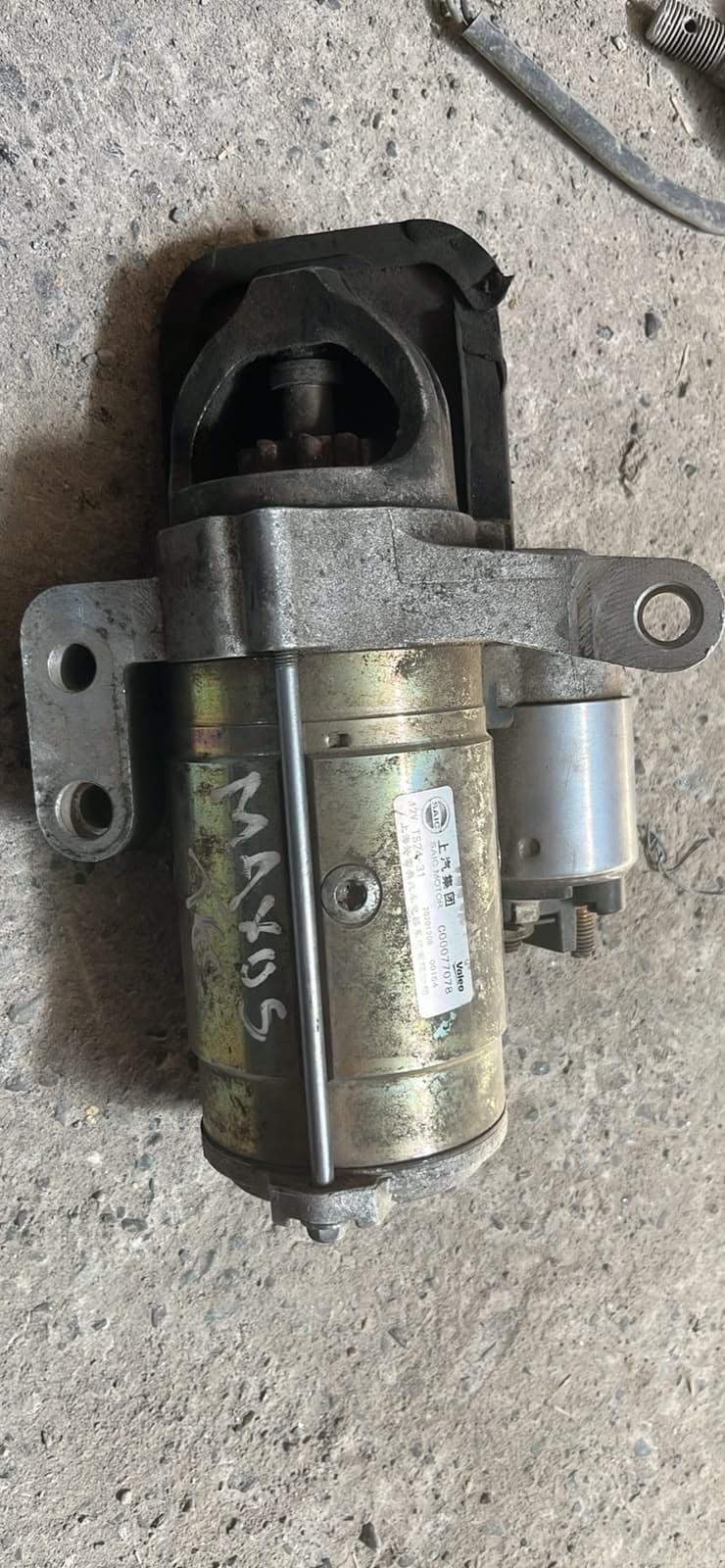 Motor de Partida Maxus T60