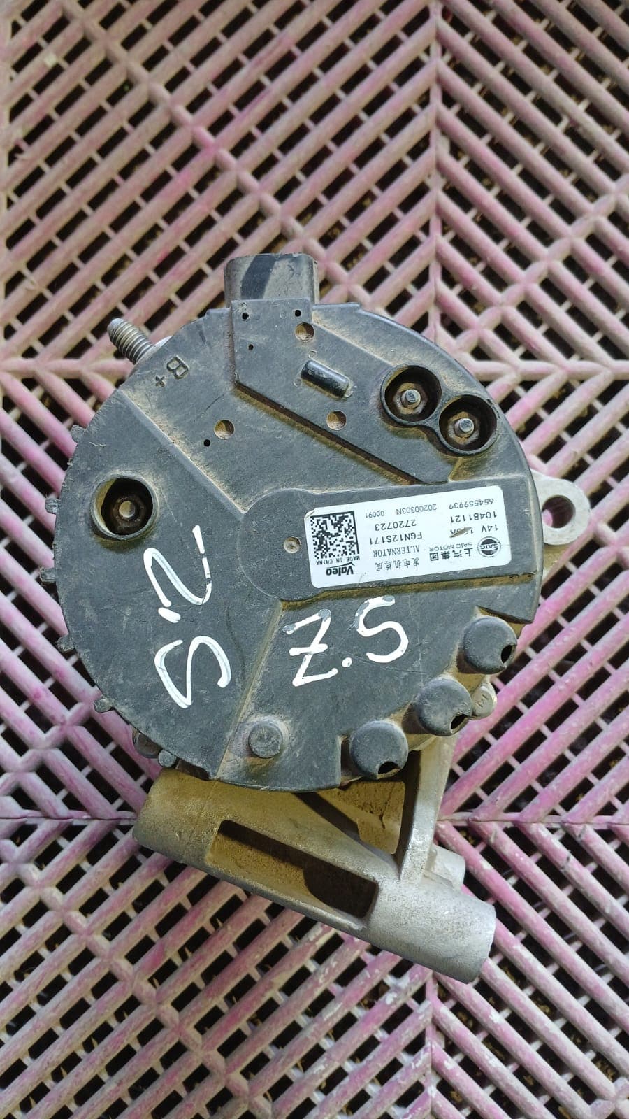 Alternador MG ZS